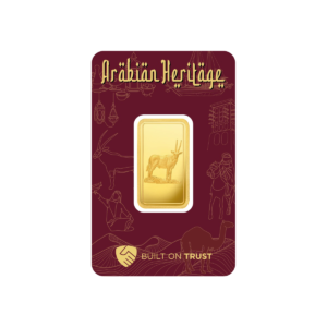 The Arabian Oryx - 20g