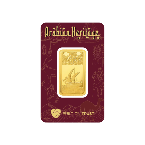 le-concours-1-once-a the-dhow-1-ounce-a