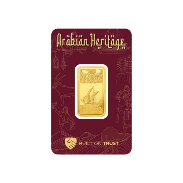 the-dhow-20g-a the-dhow-20g-a