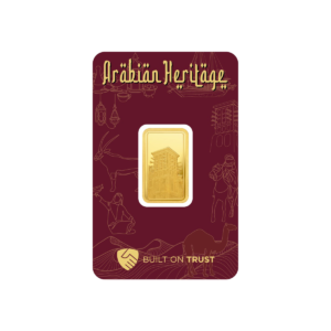 The Wind Tower - 20g